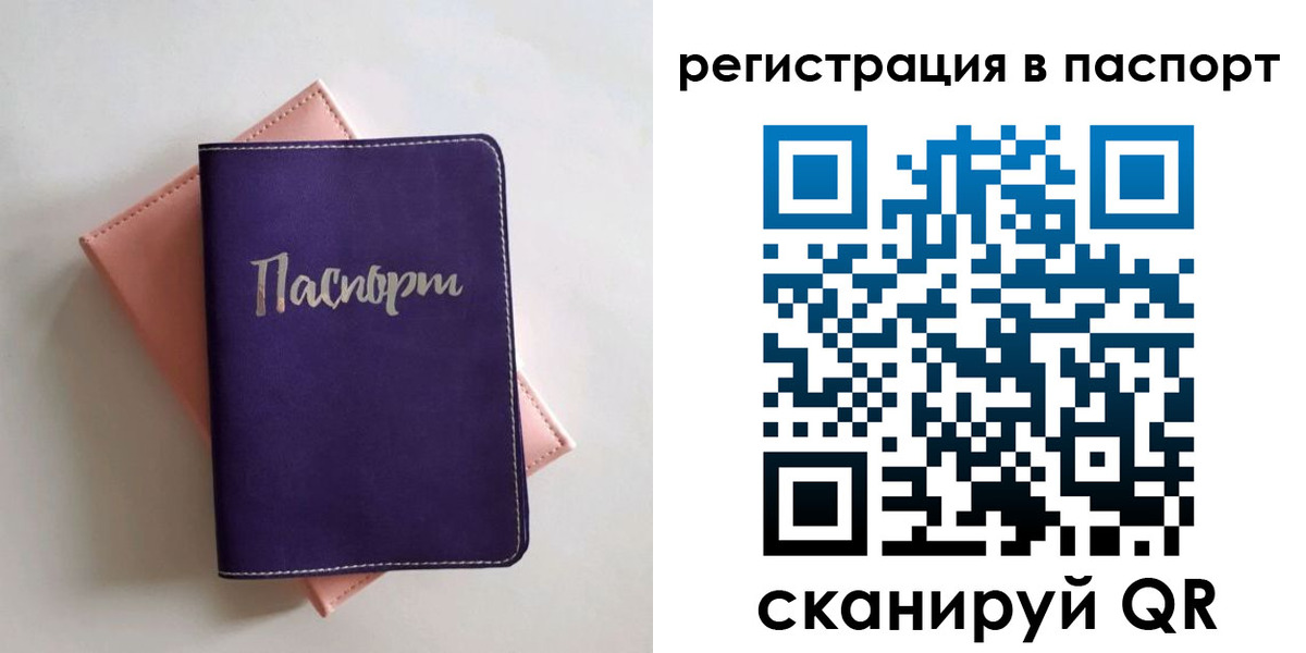 форма 3 в Чапаевске